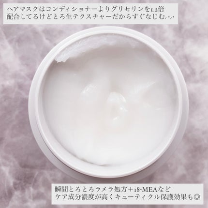 エッセンシャルプレミアム バリアシャンプー・コンディショナー スパークルモイスト/エッセンシャル/市販シャンプーを使ったクチコミ(4枚目)