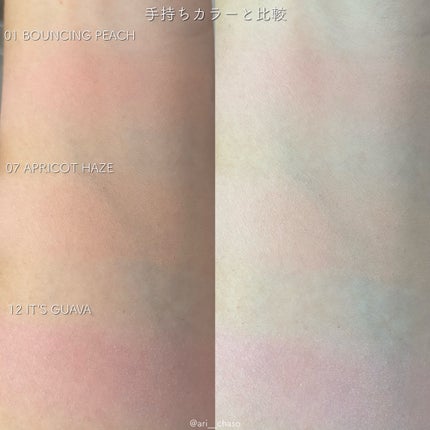 チークステイン ブラッシャー/VDL/パウダーチークを使ったクチコミ(4枚目)