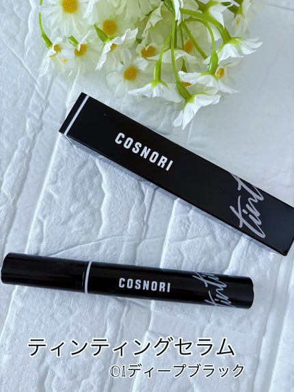 ロングアクティブアイラッシュセラム/COSNORI/まつげ美容液を使ったクチコミ(2枚目)