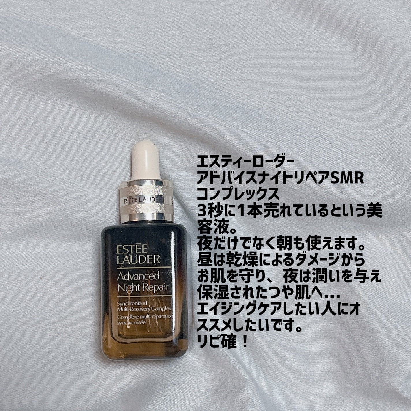 トリートメント クレンジング ミルク/COVERMARK/ミルククレンジングを使ったクチコミ(7枚目)