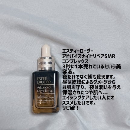 トリートメント クレンジング ミルク/COVERMARK/ミルククレンジングを使ったクチコミ(7枚目)