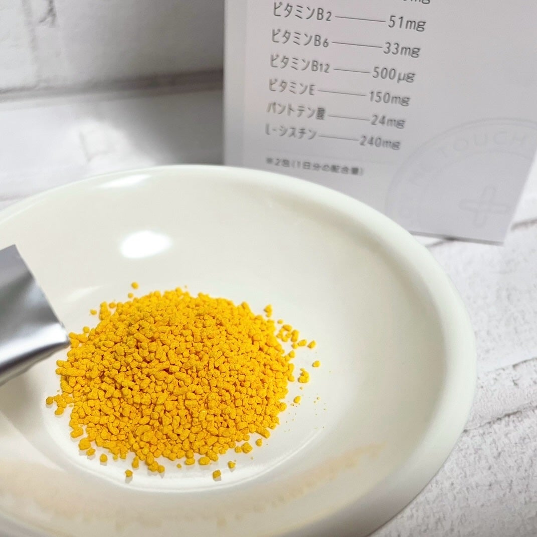 Lov me Touch マルチビタミンVC3000BEH/Lov me Touch/美容サプリメントを使ったクチコミ(3枚目)