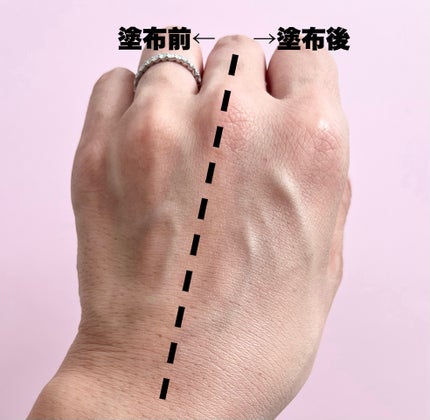 フィットグロウクッション/キャンメイク/クッションファンデーションを使ったクチコミ(9枚目)