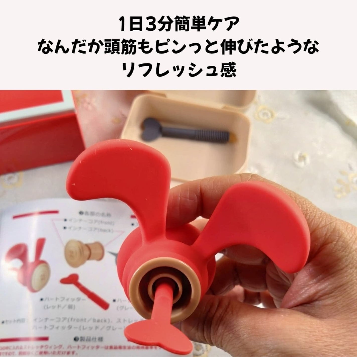 ひろりん【敏感肌、混合肌、揺らぎ肌、エイジングケア】 on LIPS 「ひろりん、昔から二重あごが気になってて…若くて、もっと一回りく..」(3枚目)