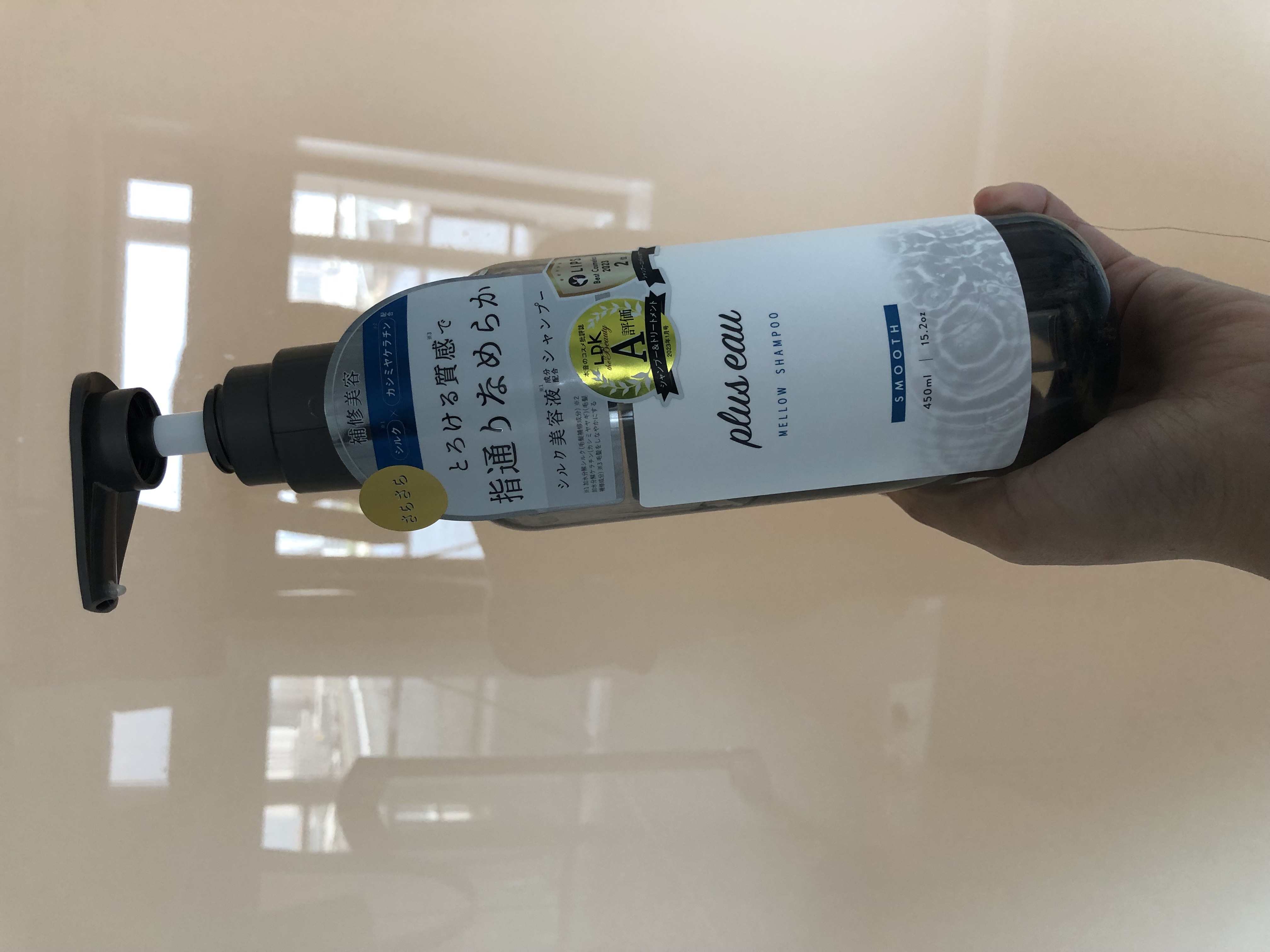 メロウシャンプー/メロウトリートメント/plus eau/市販シャンプーを使ったクチコミ（1枚目）