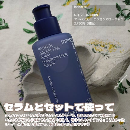 薬用さらさらデオドラントパウダー/デオナチュレ/デオドラント・制汗剤を使ったクチコミ(2枚目)