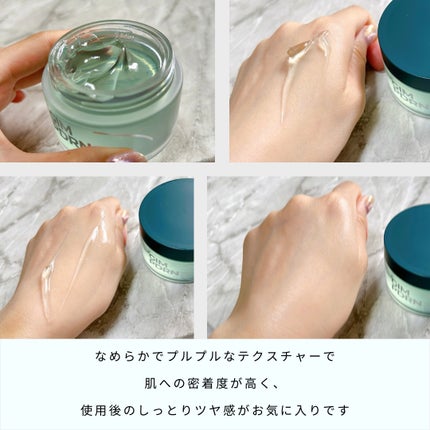 フォロバ100 mappi on LIPS 「isntreeGIMPDRNDEEPSLEEPMASK\寝てい..」(4枚目)