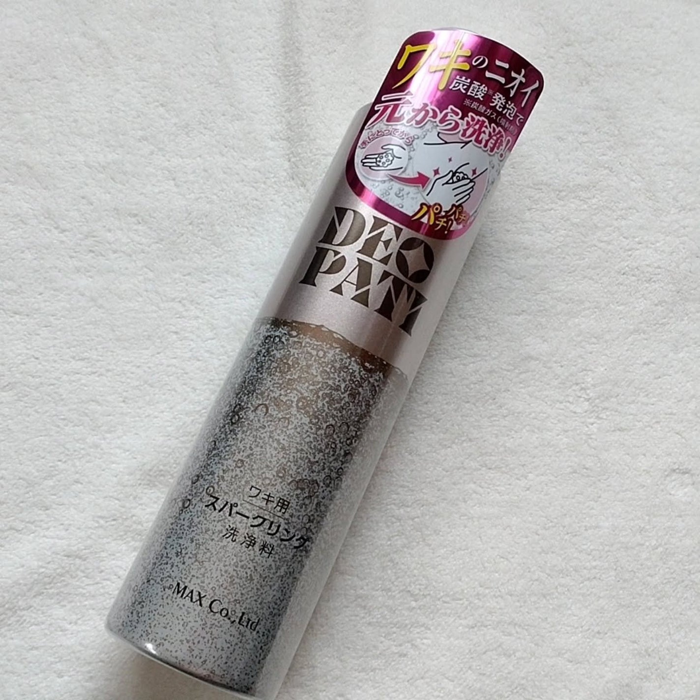 DEOPATI ワキ用スパークリング洗浄料/マックス/デオドラント・制汗剤を使ったクチコミ(1枚目)