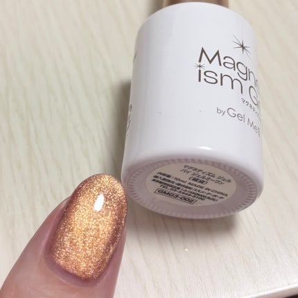 マグネティズムジェル バイ ジェルミーワン 09. Gold Amethyst(ゴールドアメジスト)/ジェルミーワン/マニキュアの画像