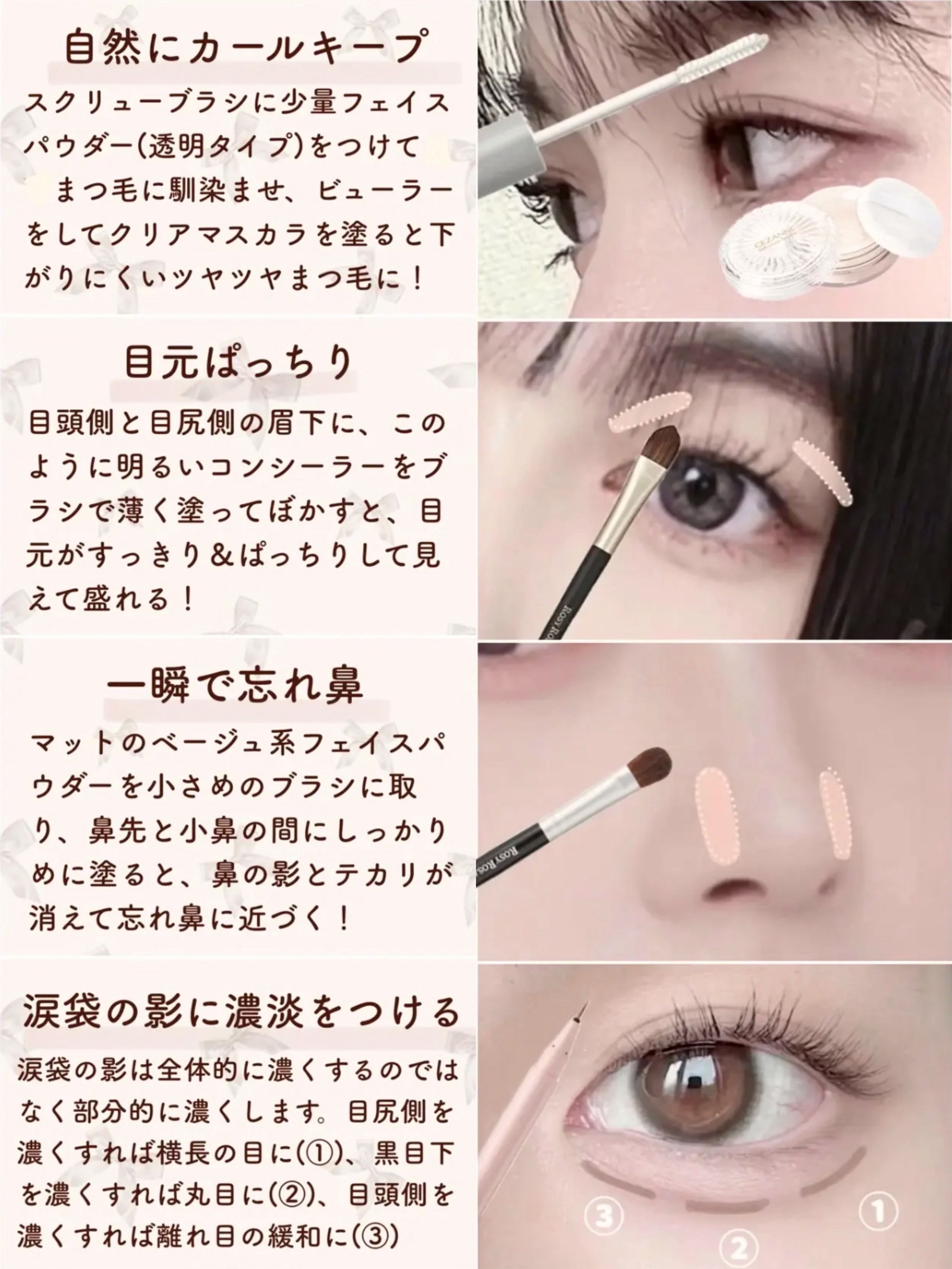 コンシーラー/ちふれ/リキッドコンシーラーを使ったクチコミ（3枚目）