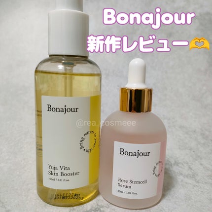 ローズステムセルセラム/Bonajour/美容液を使ったクチコミ(1枚目)