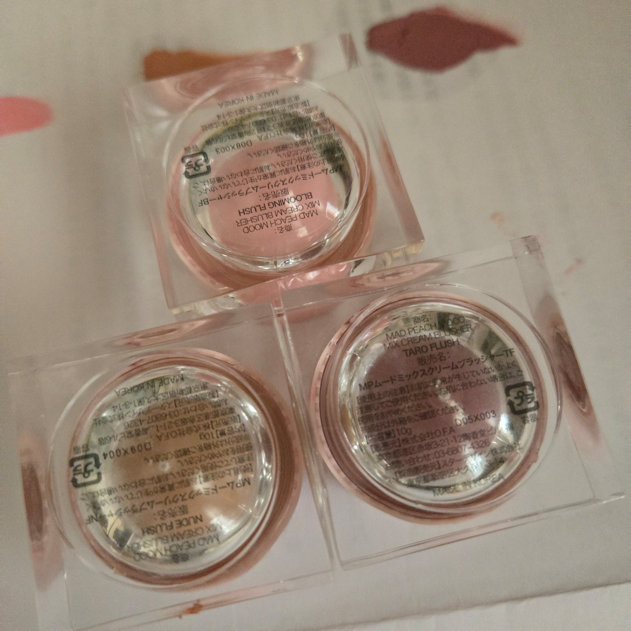 ムードミックスクリームブラッシャー/MAD PEACH/ジェル・クリームチークを使ったクチコミ（1枚目）