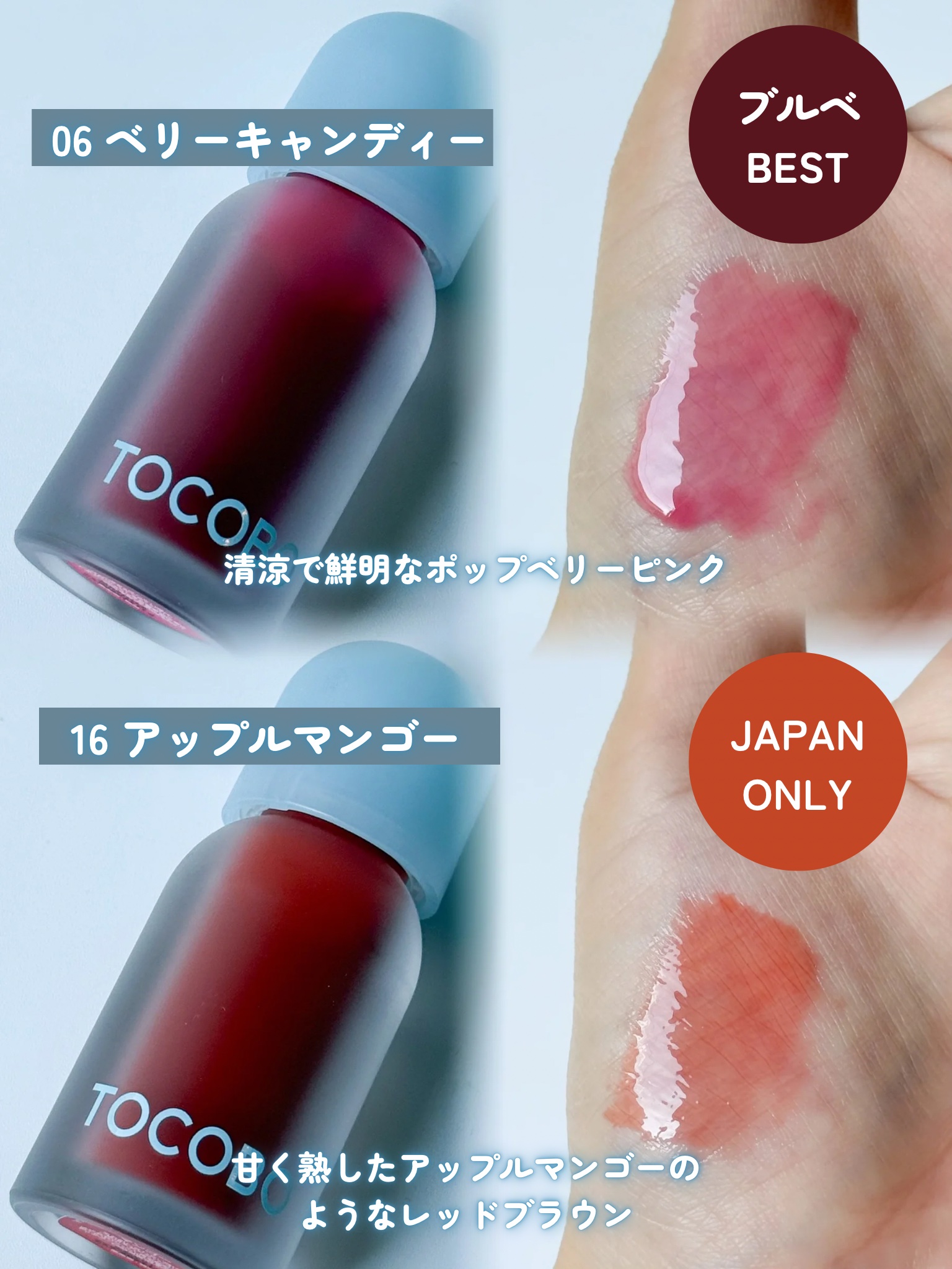 ブラーフィニッシュサンクッション/TOCOBO/日焼け止めパウダーを使ったクチコミ（3枚目）