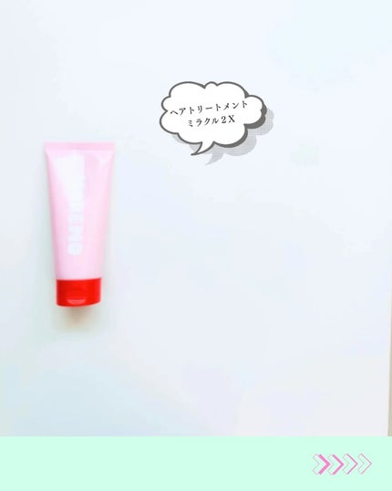 スーパーリペアシャンプー/moremo/ノンシリコンシャンプーを使ったクチコミ(7枚目)