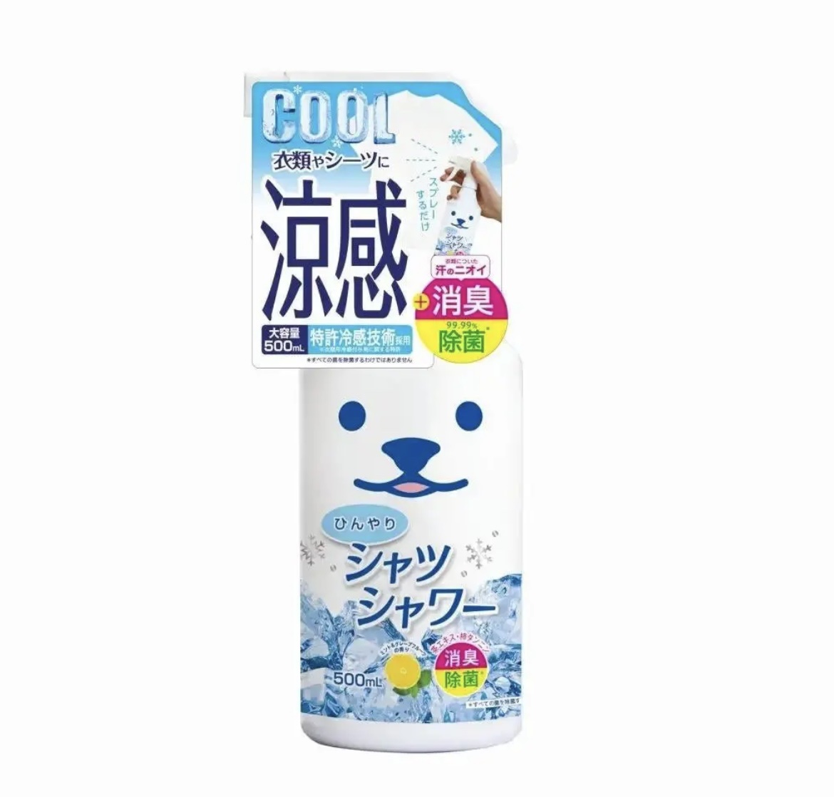 ひんやりシャツシャワー ミント&グレープフルーツの香り | 500ml