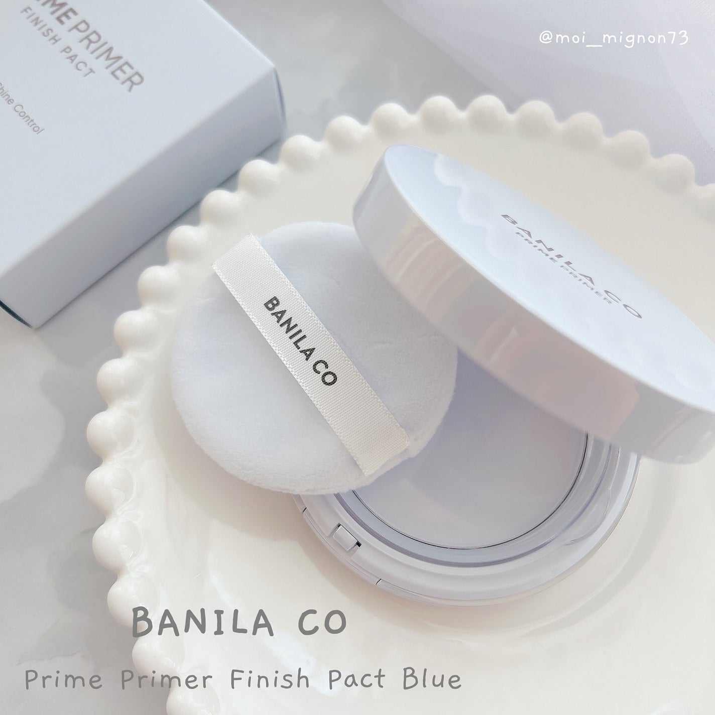 プライムプライマー フィニッシュパクト ブルー/BANILA CO/プレストパウダーを使ったクチコミ(1枚目)