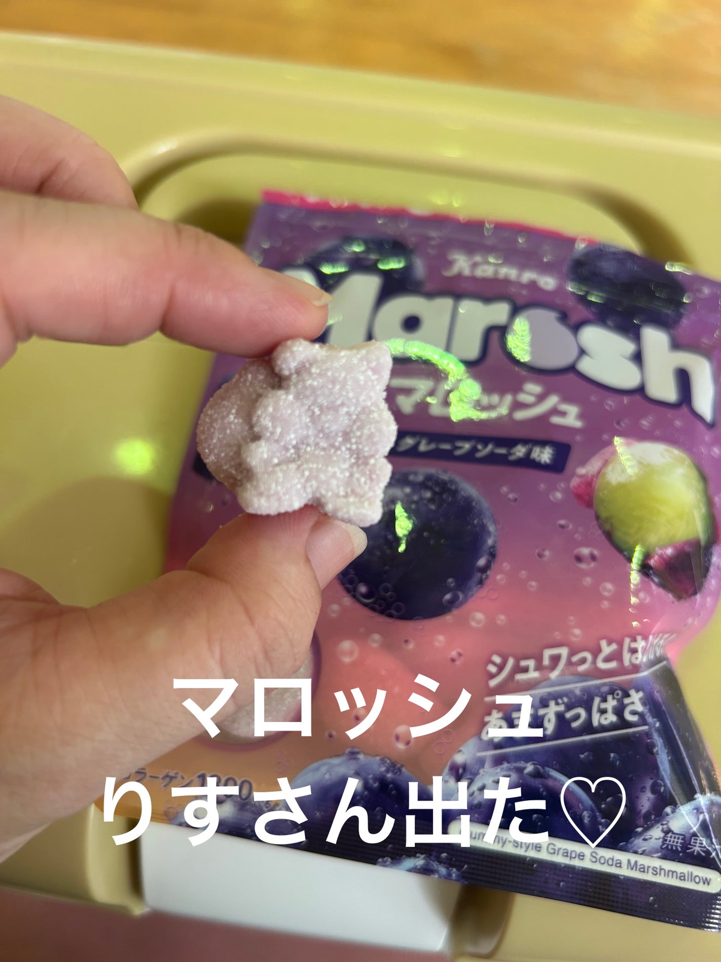 フィニッシングキープミスト クール/チャコット・コスメティクス/フィックスミストを使ったクチコミ(2枚目)