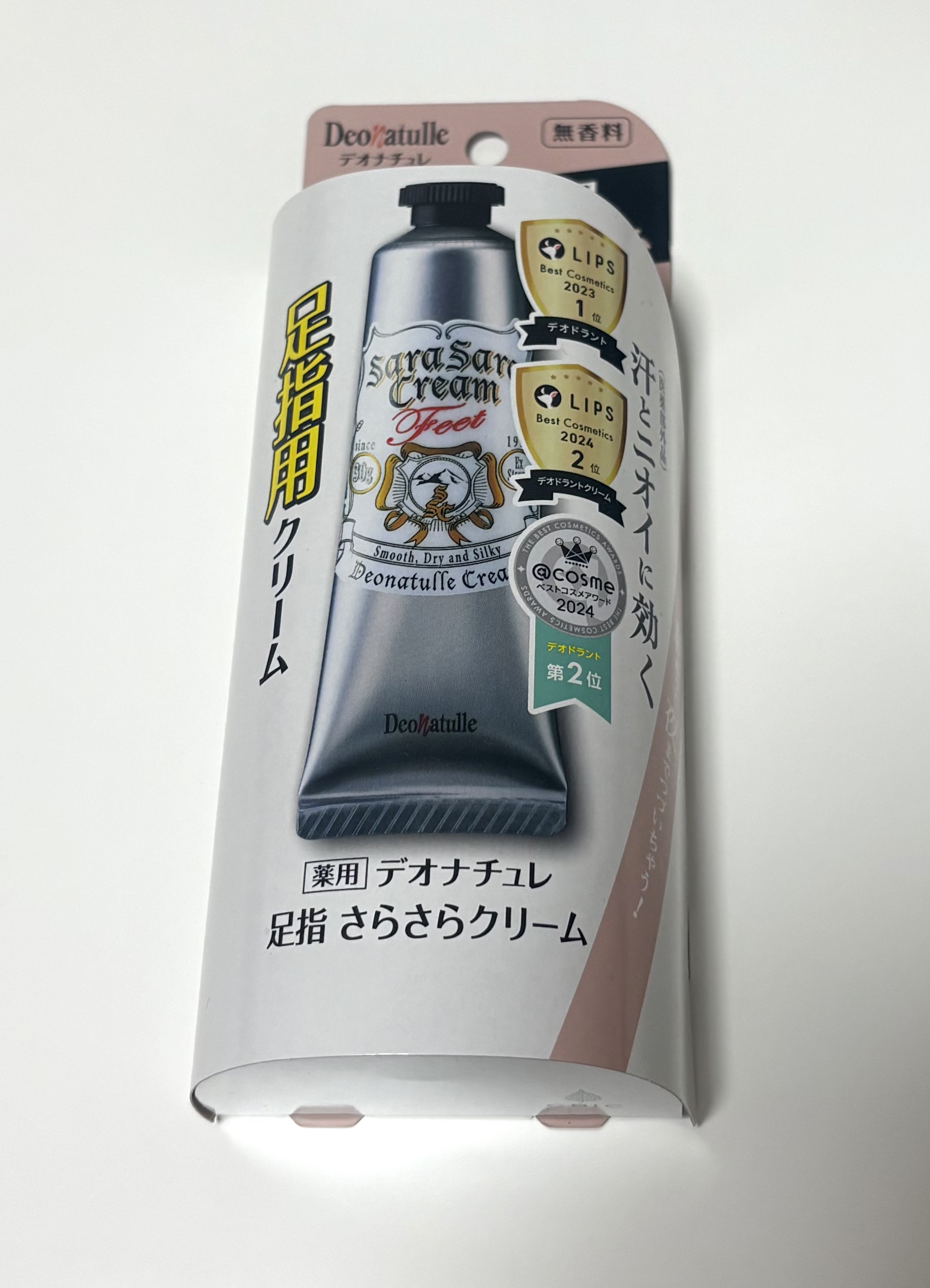 薬用足指さらさらクリーム/デオナチュレ/デオドラント・制汗剤を使ったクチコミ（1枚目）