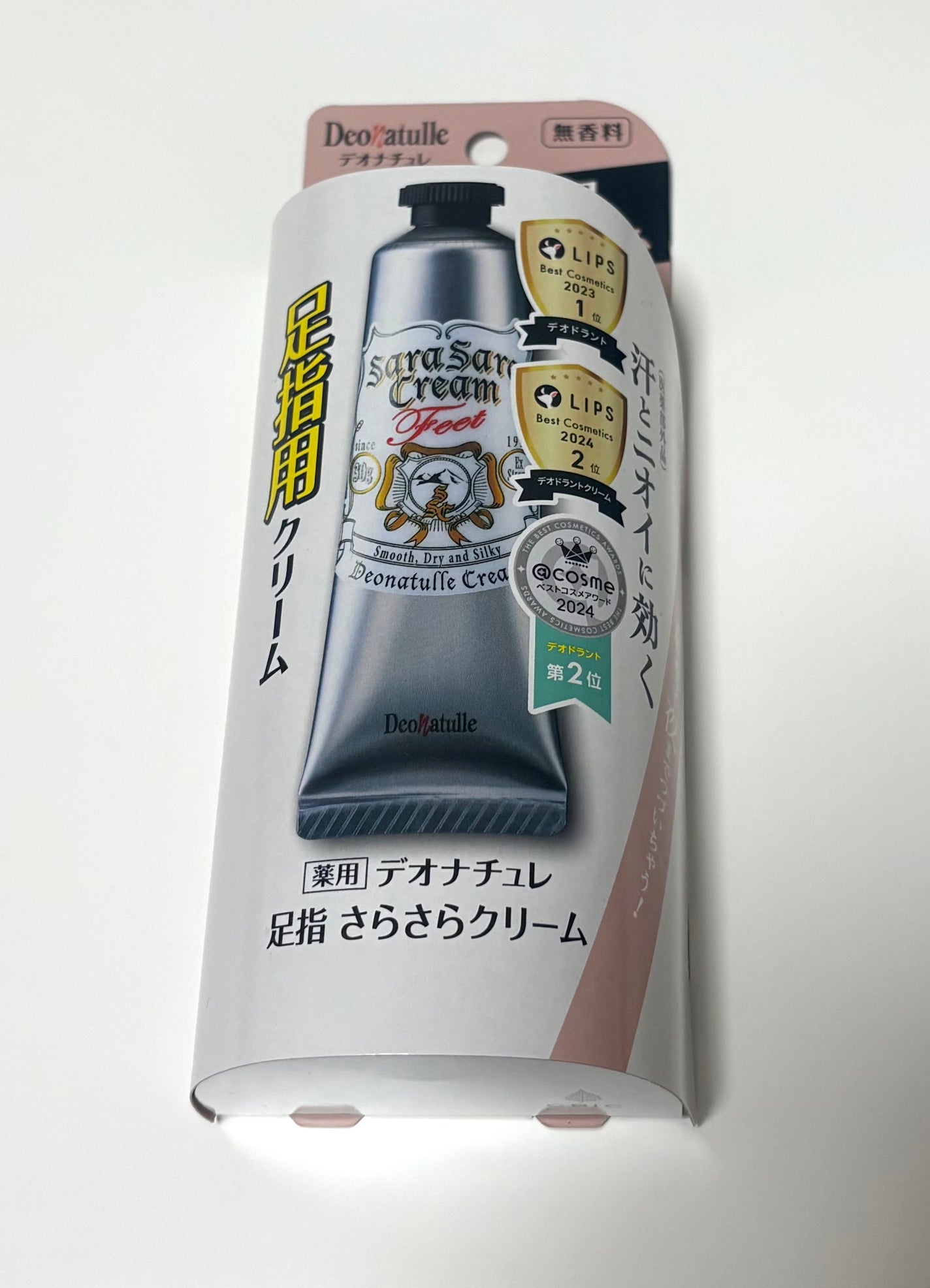 薬用足指さらさらクリーム/デオナチュレ/デオドラント・制汗剤を使ったクチコミ(1枚目)