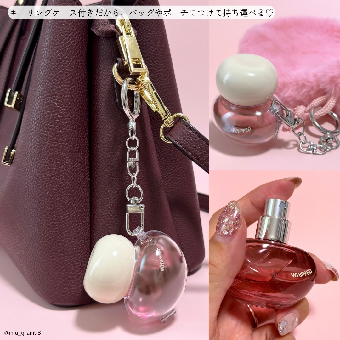 ホイップドムファバターヴィーガンジューシーケラチンヘアパフューム/WHIPPED/ヘアミストを使ったクチコミ（3枚目）