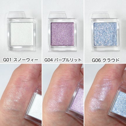 ベターザンチーク/rom&nd/パウダーチークを使ったクチコミ(6枚目)