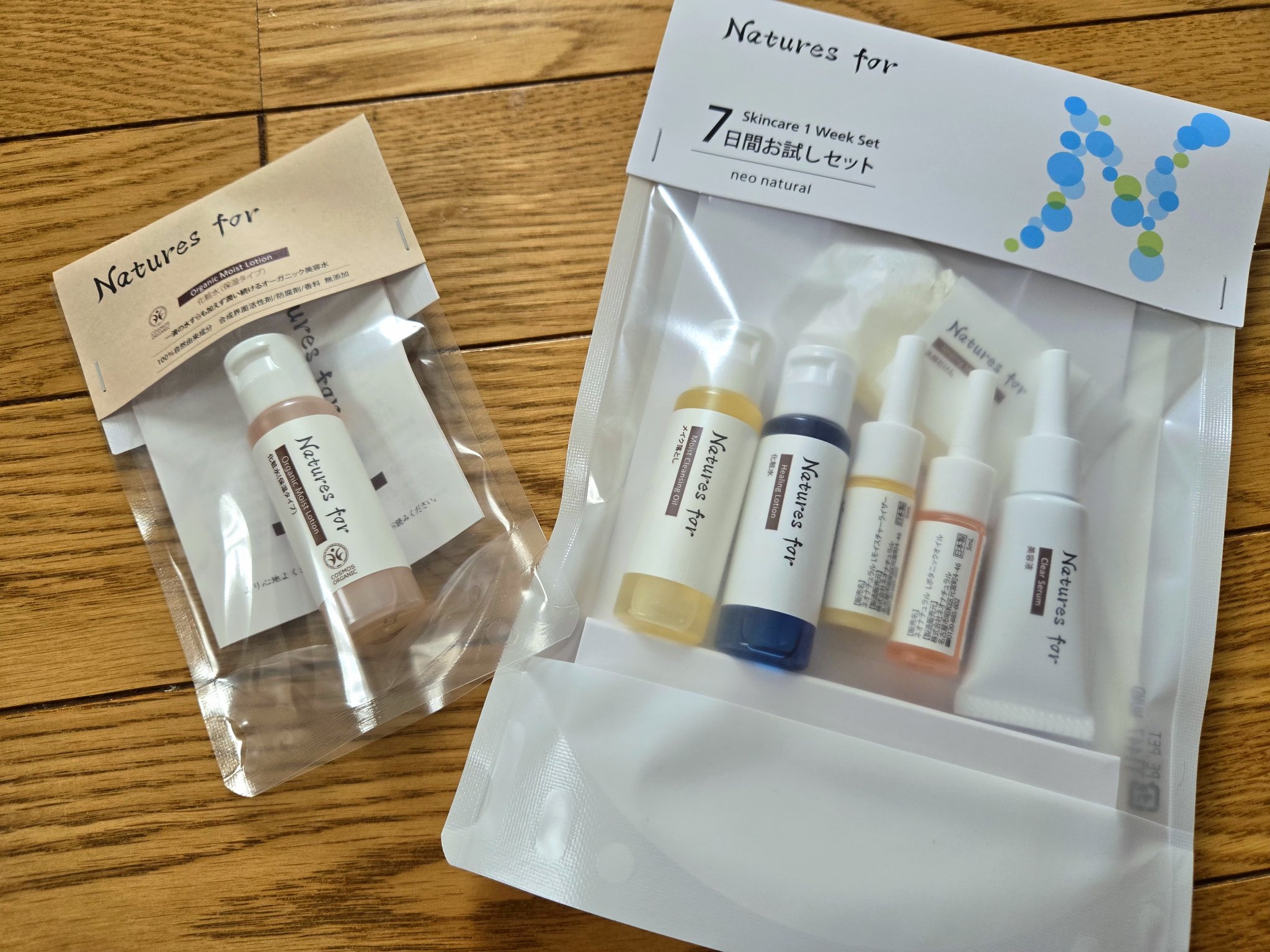試してみた】スキンケア1ウィークセット Natures forのリアルな口コミ