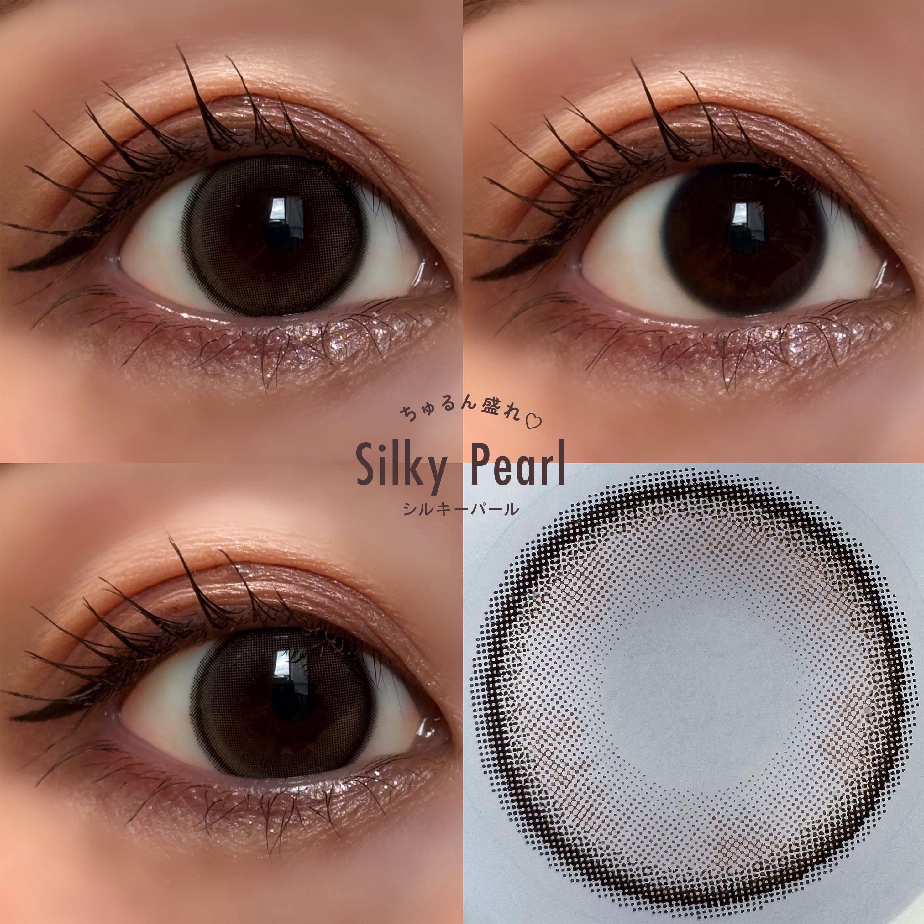 melloew 1day/melloew/ワンデー（１DAY）カラコンを使ったクチコミ（3枚目）