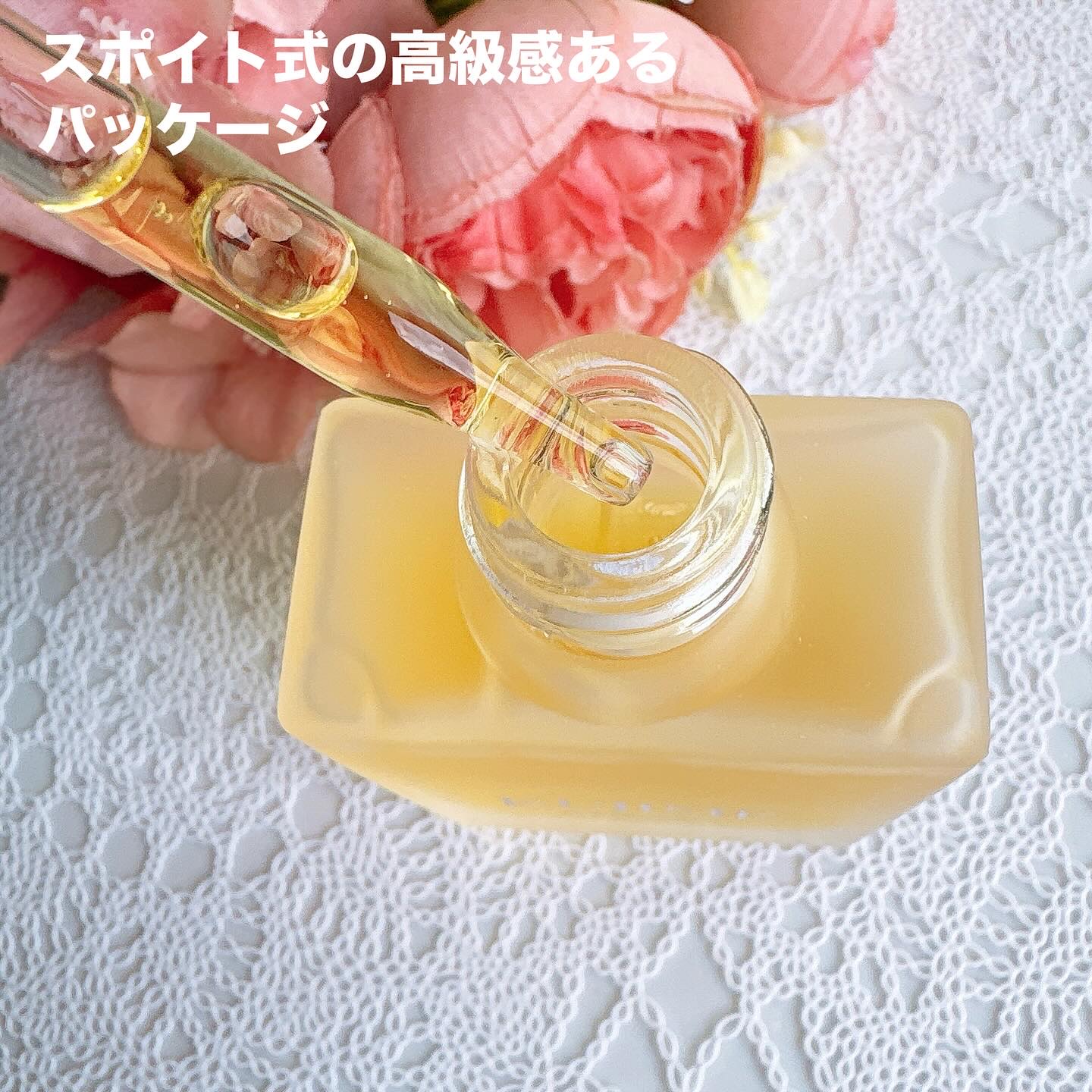 FUSICA CREAM/KUJIME/フェイスクリームを使ったクチコミ（3枚目）