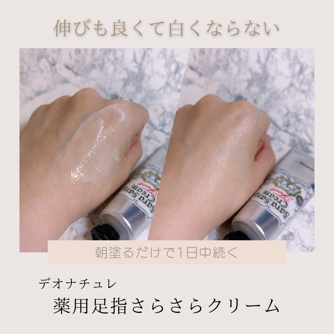 è¬çšè¶³æããããã¯ãªãŒã /ããªããã¥ã¬/ããªãã©ã³ãã»å¶æ±å€ã䜿ã£ãã¯ãã³ãïŒ2æç®ïŒ