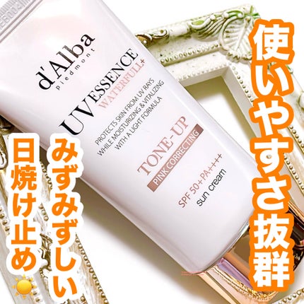 ウォータフルトーンアップサンクリーム/ダルバ/日焼け止めクリームを使ったクチコミ(1枚目)