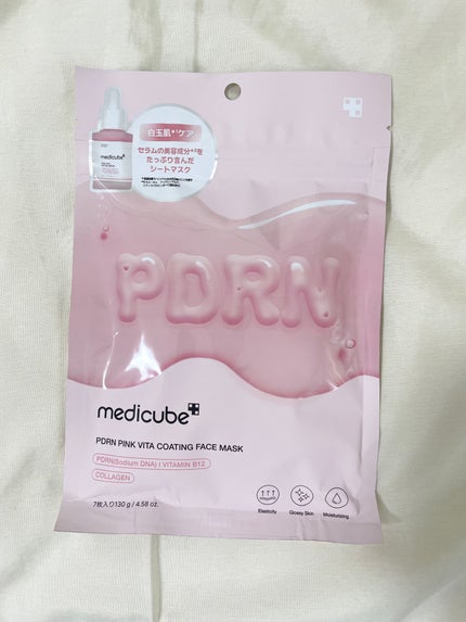 PDRNピンクビタコーティングマスク 7枚(130g)/MEDICUBE/シートマスク・パックを使ったクチコミ(1枚目)
