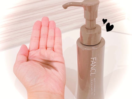 マイルドクレンジング オイル〈ブラック&スムース〉/ファンケル/オイルクレンジングを使ったクチコミ(1枚目)