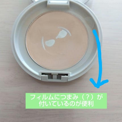 サンスクリーン(R)パウダー/オルビス/日焼け止めパウダーを使ったクチコミ(3枚目)