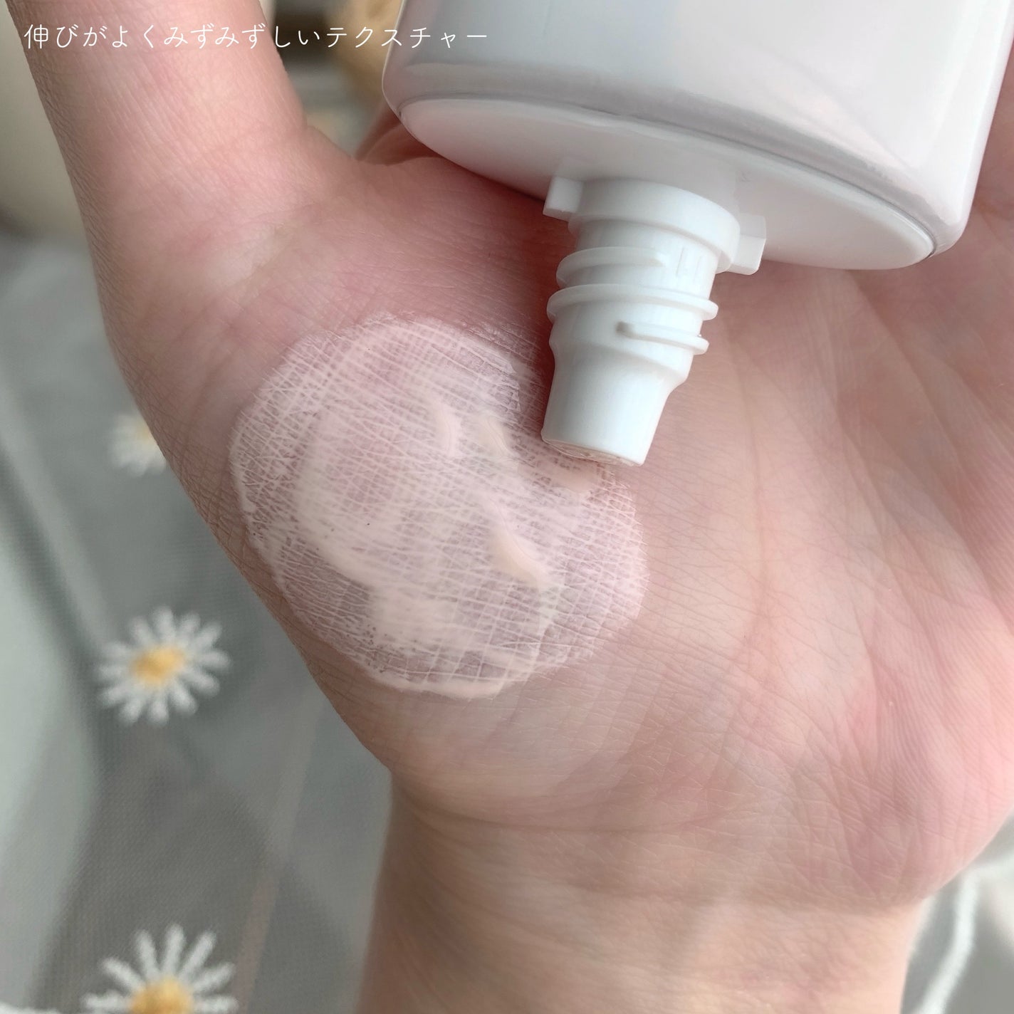 ウォータフルトーンアップサンクリーム/ダルバ/日焼け止めクリームを使ったクチコミ(5枚目)