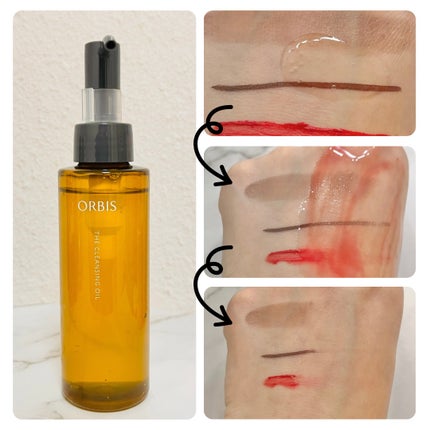 オルビス ザ クレンジング オイル/オルビス/オイルクレンジングを使ったクチコミ(2枚目)