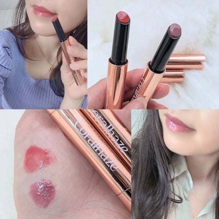 ボリューマイジングフォンデュリップ/Coralhaze/口紅を使ったクチコミ(1枚目)