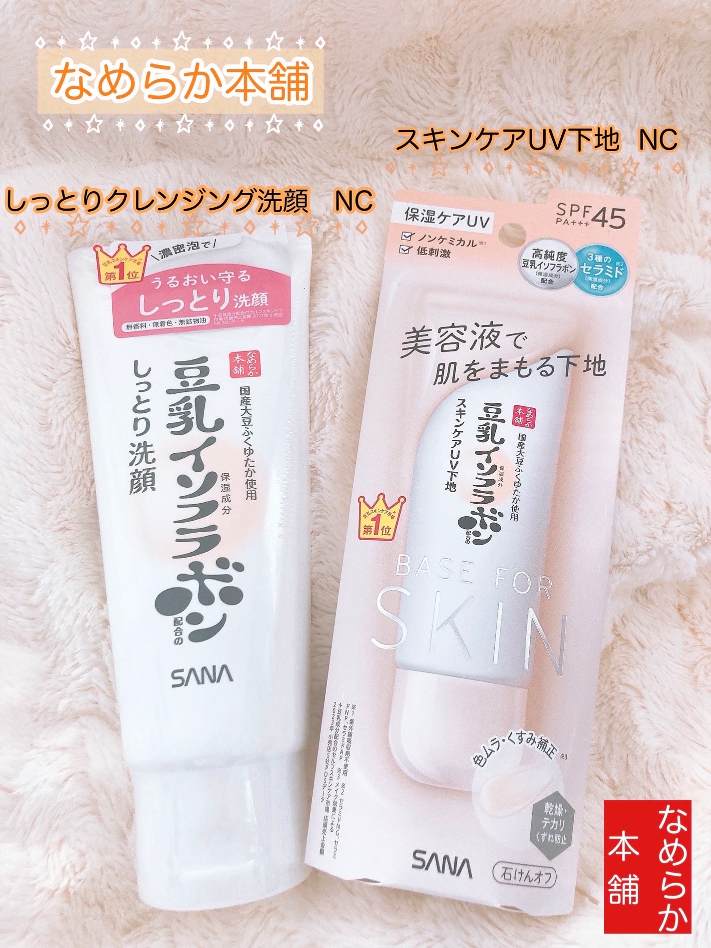 ãã£ãšãã¯ã¬ã³ãžã³ã°æŽé¡ NC/ãªãããæ¬è/æŽé¡ãã©ãŒã ã䜿ã£ãã¯ãã³ãïŒ1æç®ïŒ