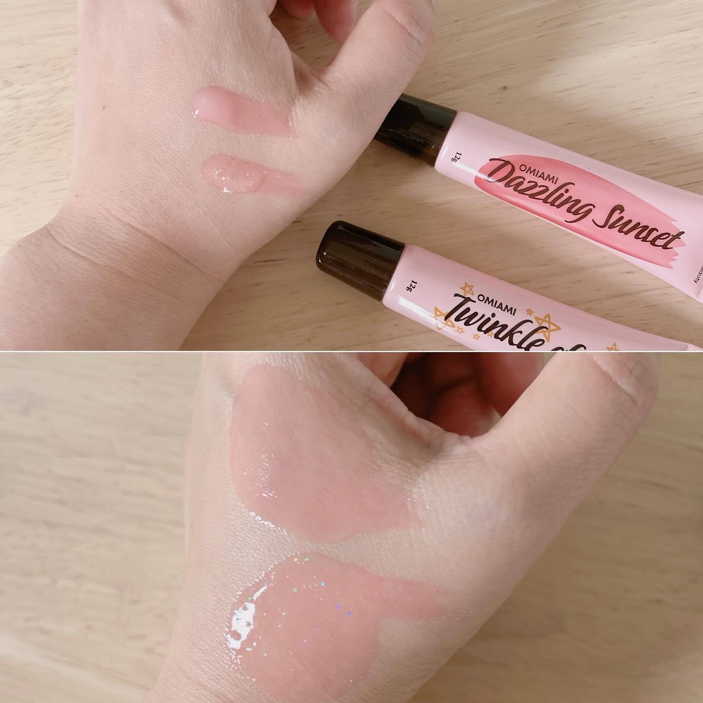 Lip Care Duo /OMIAMI/リップグロスを使ったクチコミ（3枚目）