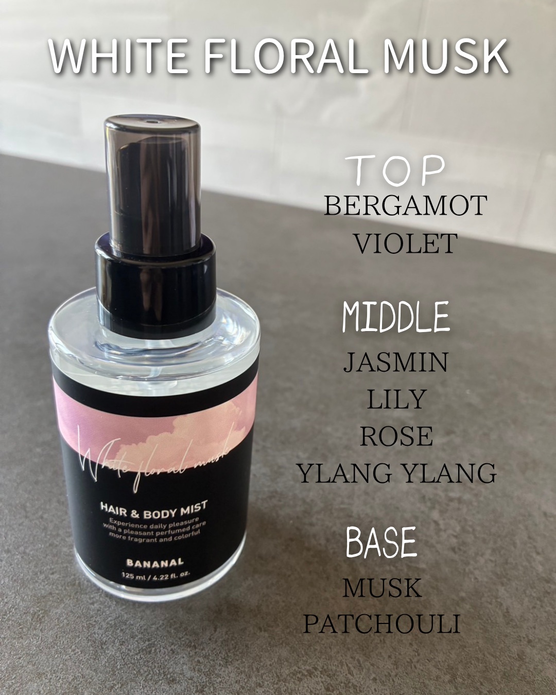 パフュームド ヘア＆ボディミスト White Floral Musk/BANANAL/ヘアミストを使ったクチコミ（2枚目）