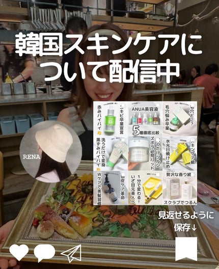 クラウドフィルタークッション/ETUDE/クッションファンデーションを使ったクチコミ(6枚目)