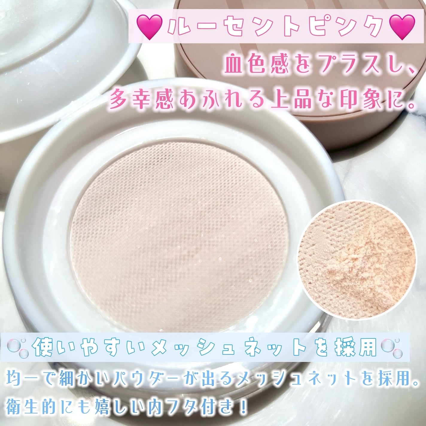 ピメル あざむきパウダー ルーセントピンク/pdc/フェイスパウダーを使ったクチコミ(3枚目)