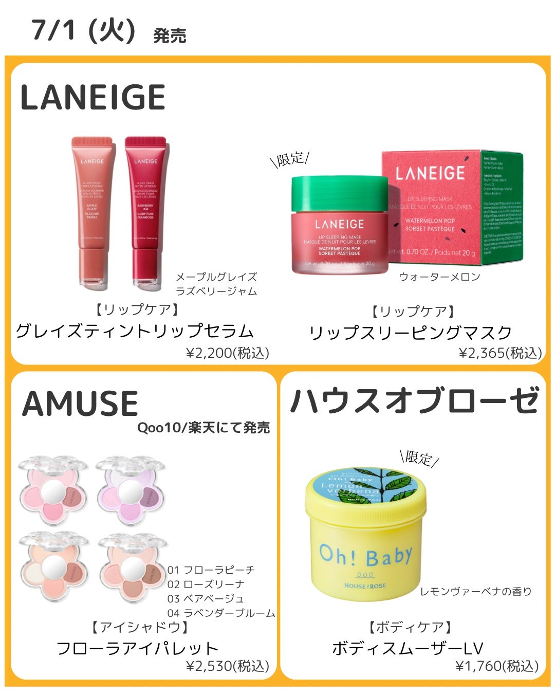 オペラ シアーマットリップスティック/OPERA/口紅を使ったクチコミ(3枚目)