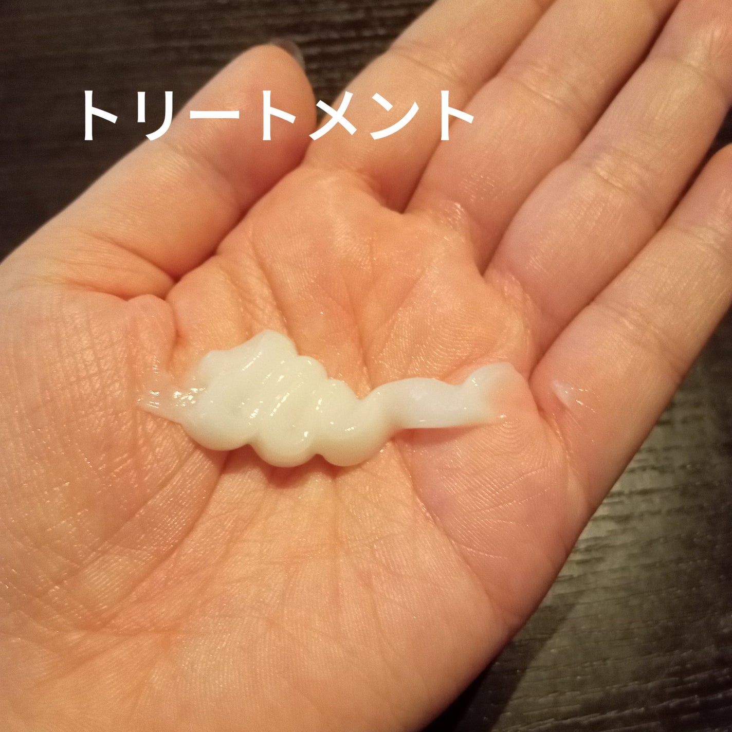 ハイダメージ メンテナンス シャンプー/トリートメント/matsukiyo CONCRED/市販シャンプーを使ったクチコミ(3枚目)