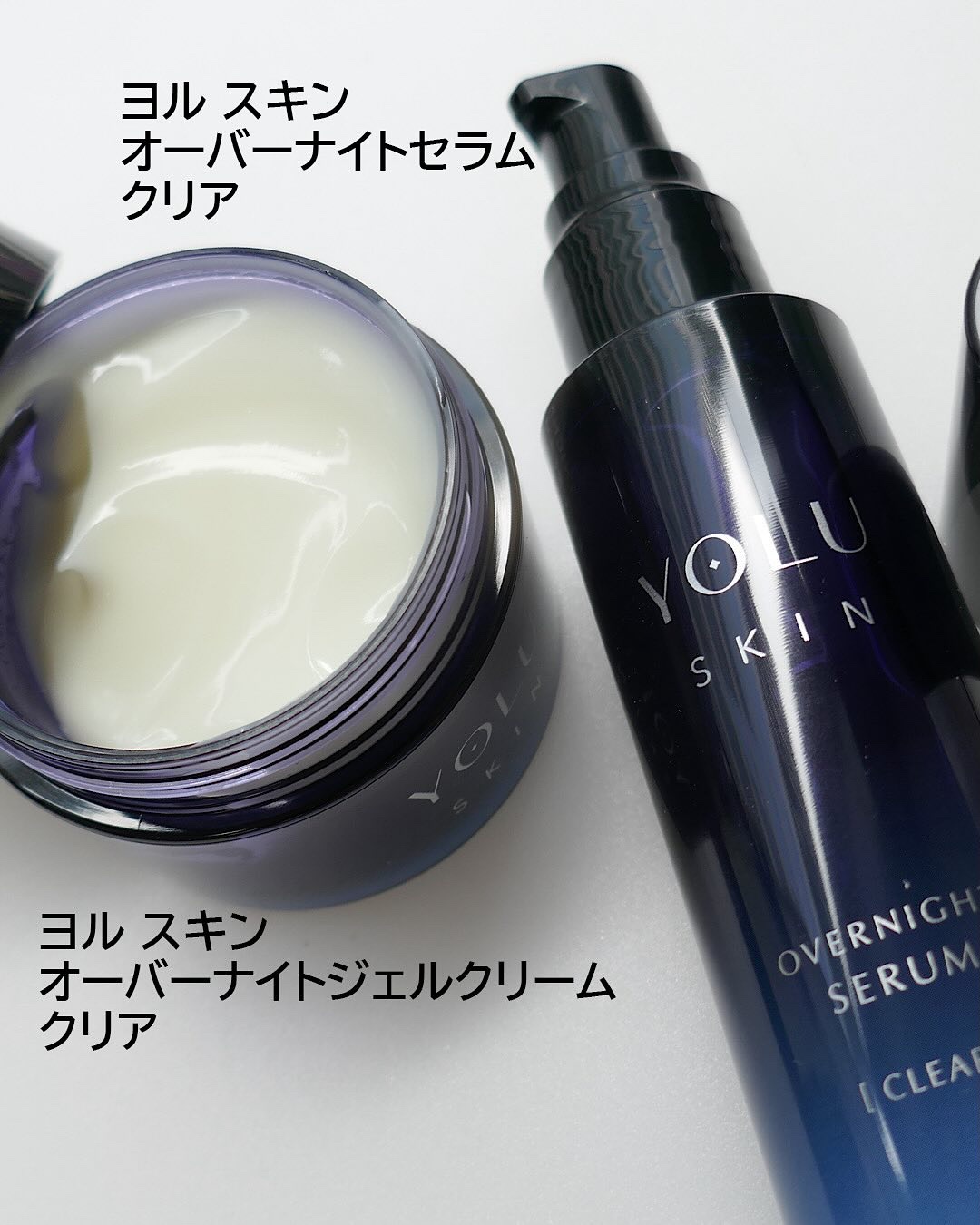 ヨル スキン オーバーナイトクリーム モイスト/YOLU/フェイスクリームを使ったクチコミ（3枚目）