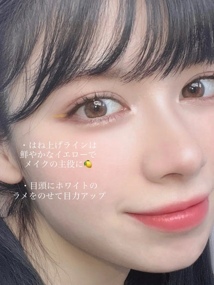EYE OPENING LINER/UZU BY FLOWFUSHI/アイライナーを使ったクチコミ(2枚目)