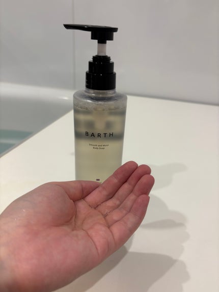 BARTH オイルイン シームレス ボディスクラブ/BARTH/ボディスクラブを使ったクチコミ(7枚目)