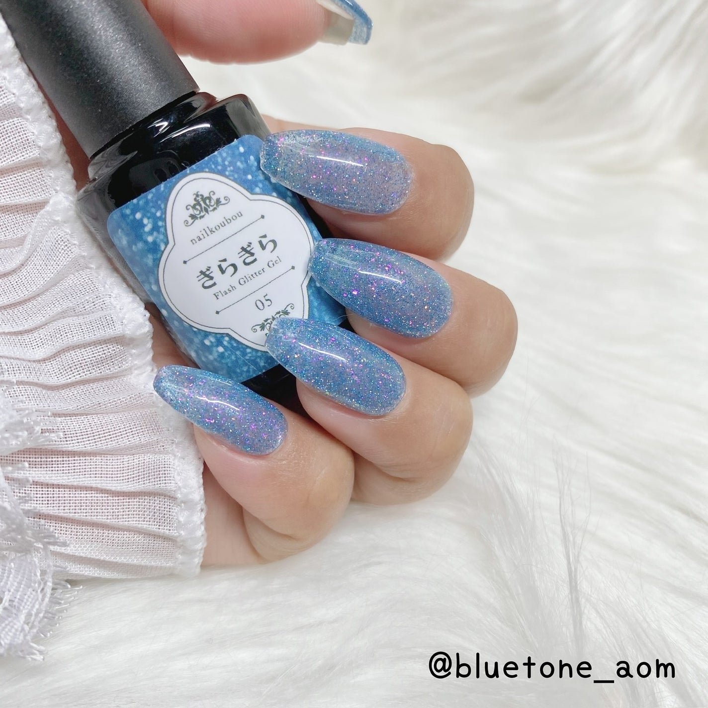 ぎらぎら/ネイル工房/ネイル用品を使ったクチコミ(1枚目)