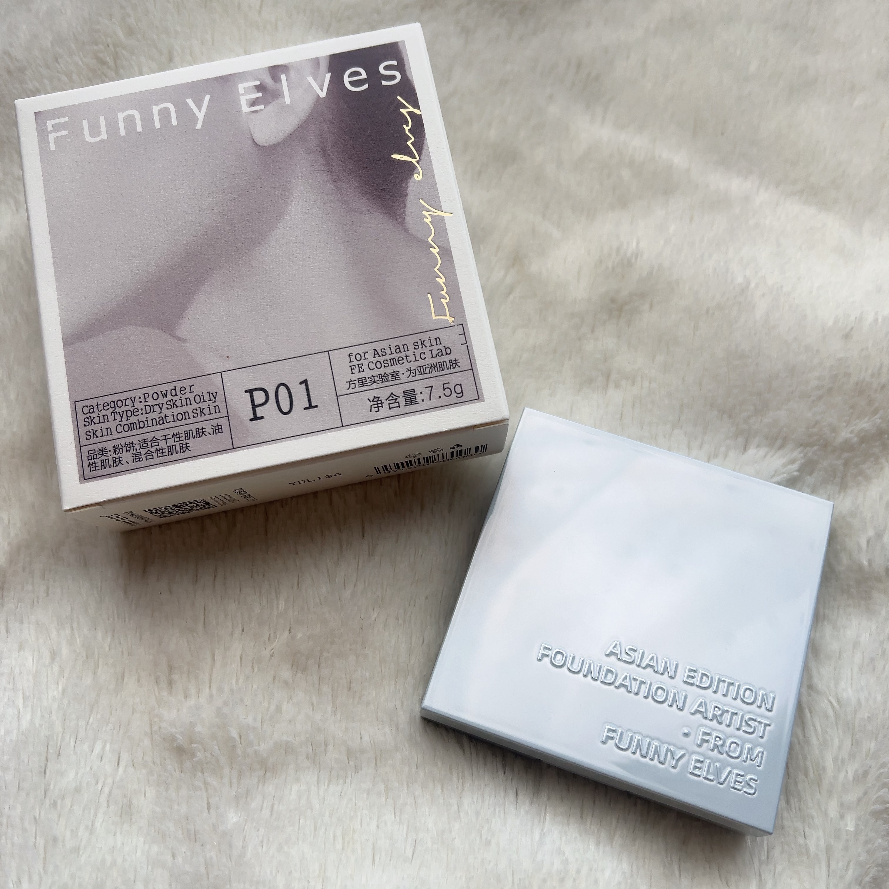 ネビュラ プレストパウダー/FUNNY ELVES方里/プレストパウダーを使ったクチコミ（1枚目）