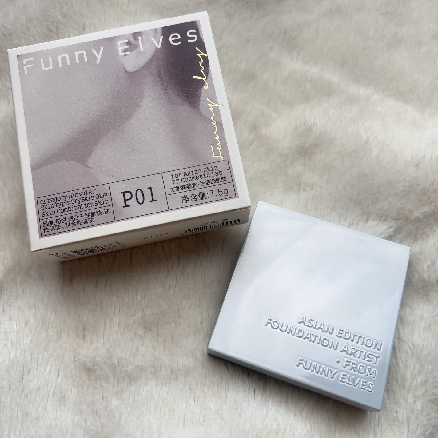 ネビュラ プレストパウダー/FUNNY ELVES方里/プレストパウダーを使ったクチコミ(1枚目)