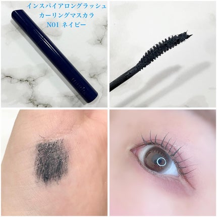MD インスパイアロングラッシュ カーリングマスカラ/mude/マスカラを使ったクチコミ(2枚目)